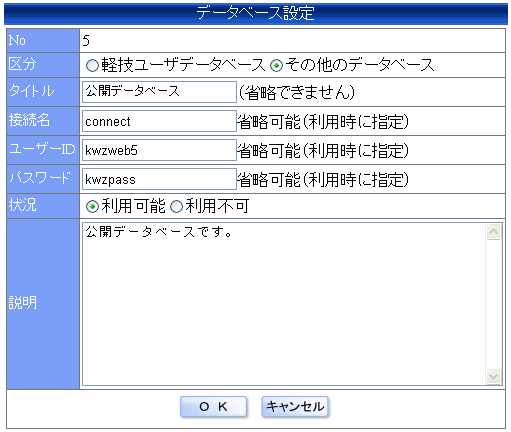 caݒ