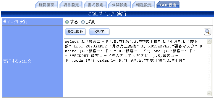 rpkݒ