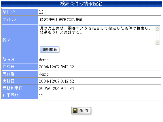 ̏ݒ