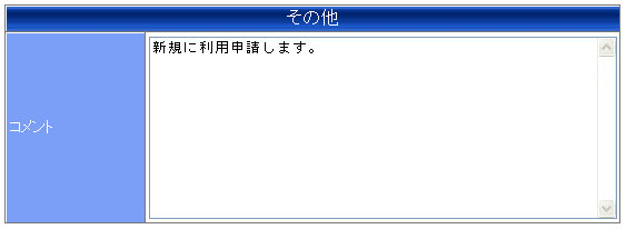 ̑