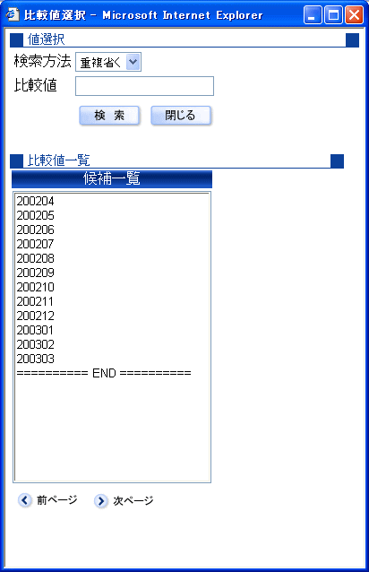 l̎Q