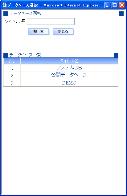 f[^x[XI