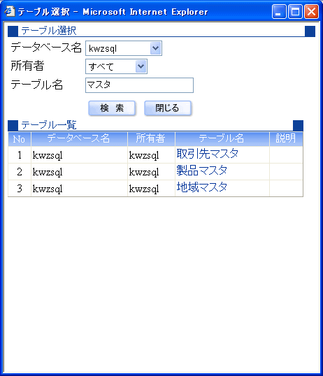 e[uI