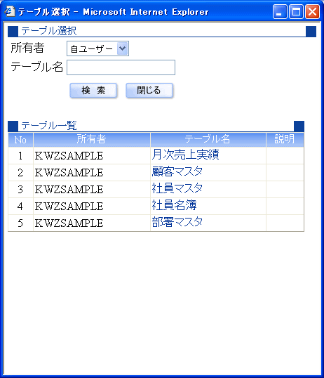 e[uI