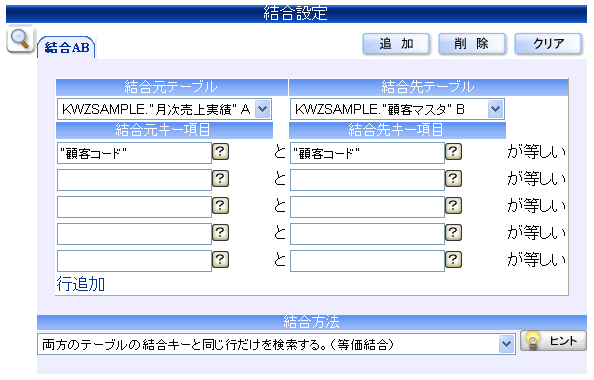 e[uݒ